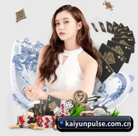 kaiyun APP 界面